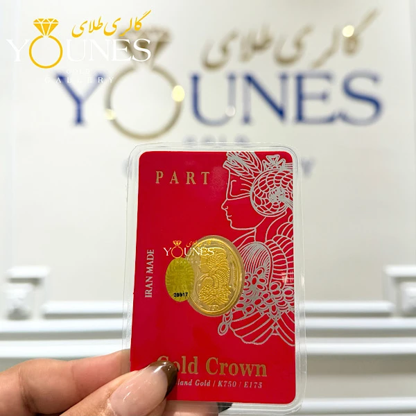 سکه طلا کادویی پارت ۴۰۰ سوت